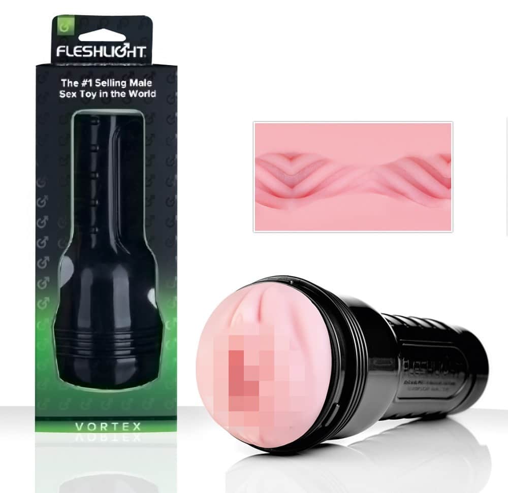 Fleshlight Masturbator „Vortex“